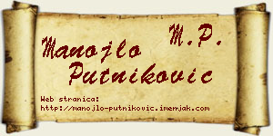 Manojlo Putniković vizit kartica